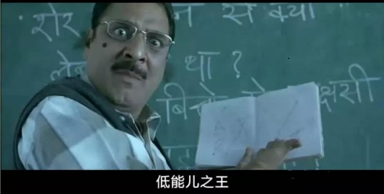 原来孩子读写经常跳行、漏字并非因为粗心马虎，而是眼睛惹的祸