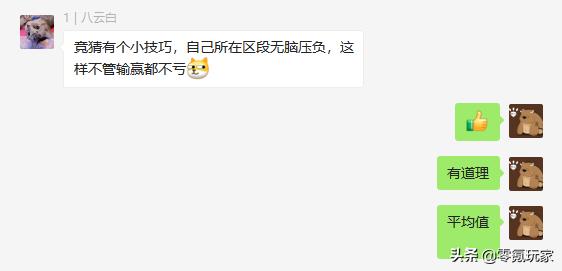 三国志战略版周年庆活动备选武将,三国志战略版一周年礼包