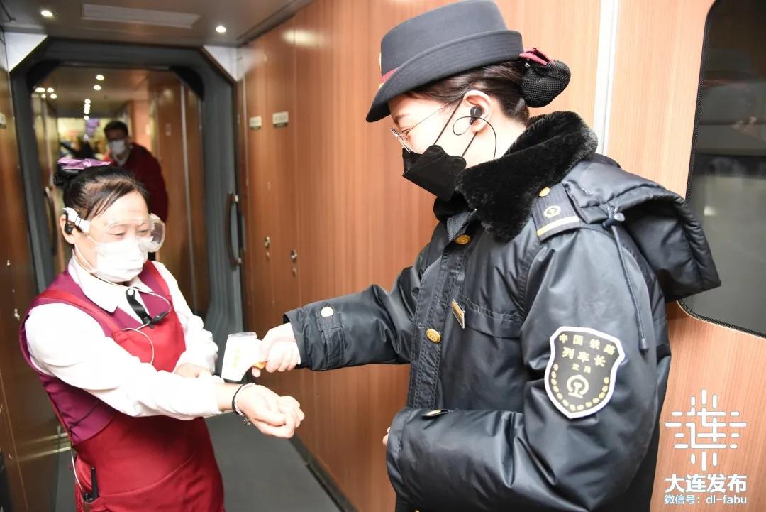 大连今日有新增吗,大连今天有什么通知