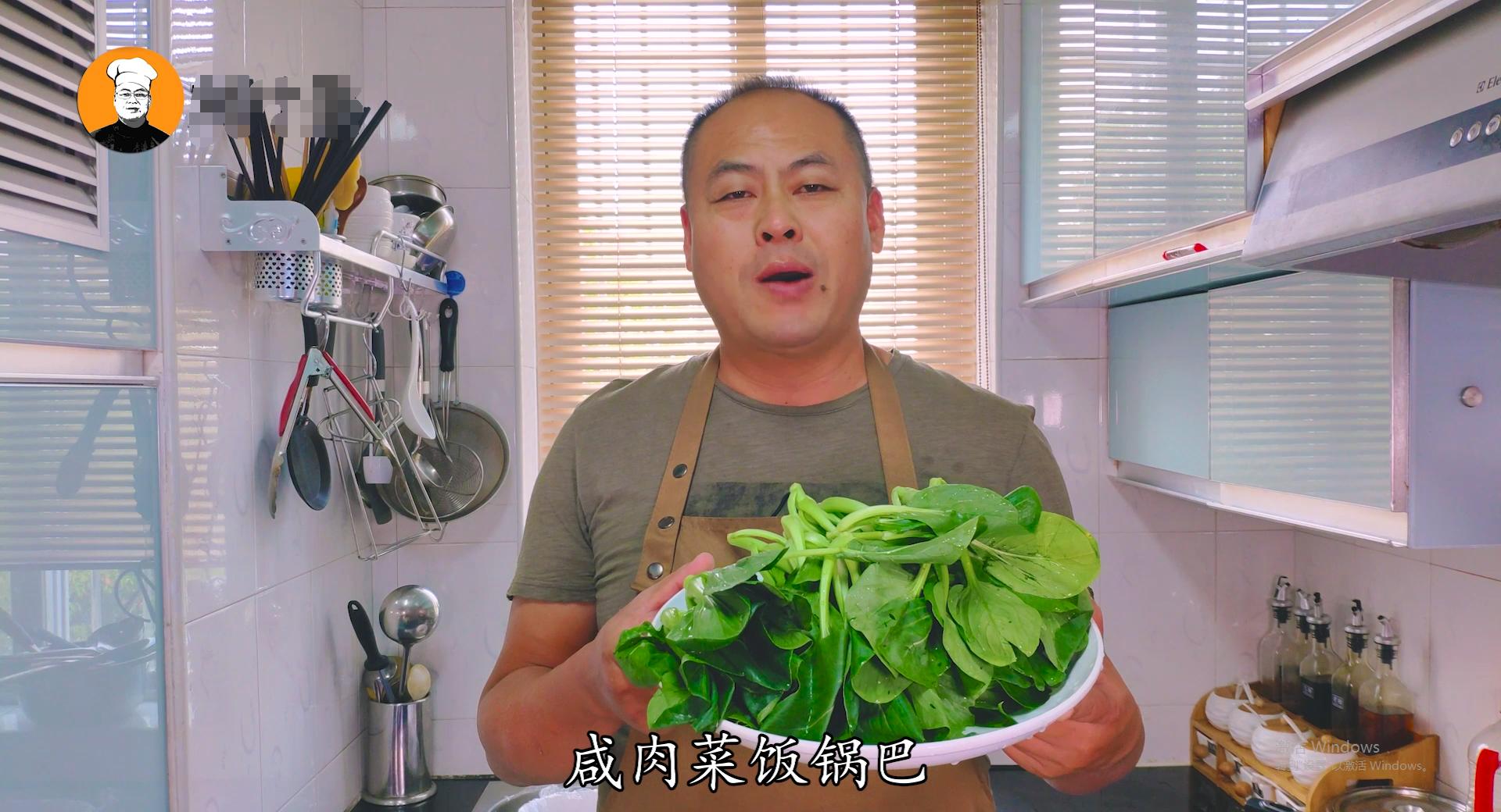 锅巴菜最正宗的做法视频,最正宗锅巴菜做法