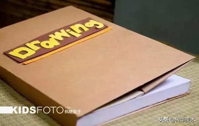 新学期包书皮视频,开学季来一波包书皮教程