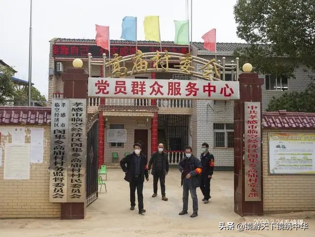 「镜绣中华」直击孝感封城（系列之四）