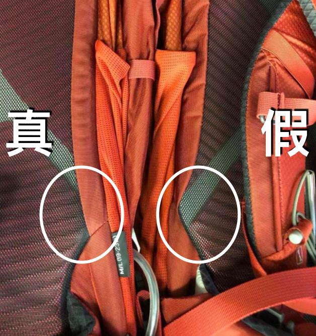 osprey小鹰登山包22l正品,osprey登山包小鹰和魔爪