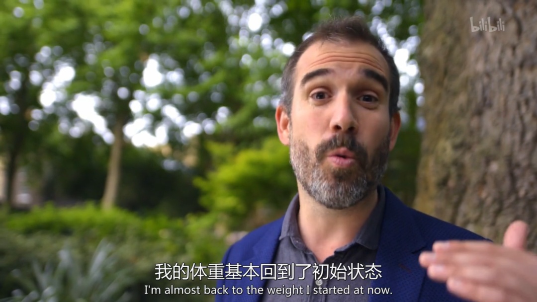 8小时减重11斤,减重8小时