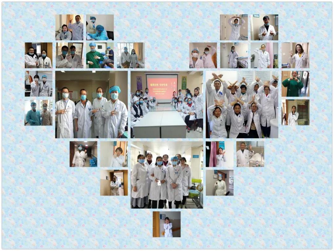 全科医生转岗培训各科个人总结,全科医师转岗培训2019全文