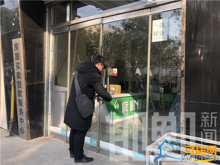 保障房能找中介代卖吗,保障性住房可以找中介吗