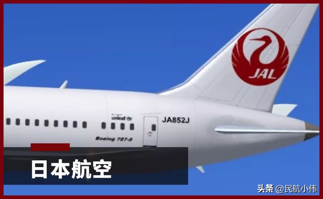 航空公司个人名片,航空公司标志大全