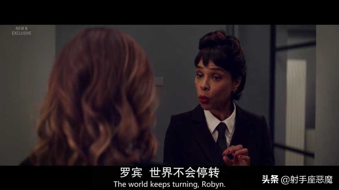 英剧公关怎么打,英剧公关最新一季有吗