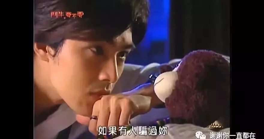 斗牛要不要全集,斗牛要不要歌曲