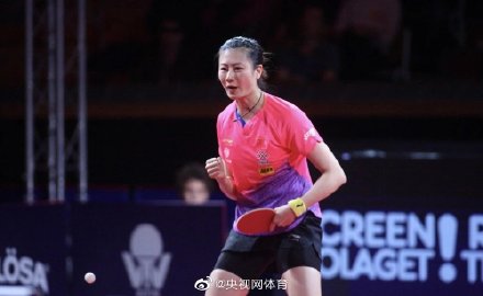 今日体育赛事直播cctv5,中超广州恒大vs上海上港视频直播