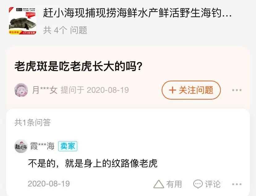 鏌愬疂涓婁竴鐧句竾姣畨鐨勫厖鐢靛疂,鏌愬疂涓婄殑鐧句竾姣畨鍏呯數瀹濋潬璋变笉