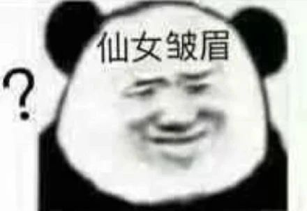 20多年没修过眉毛,从小到大眉毛没修过