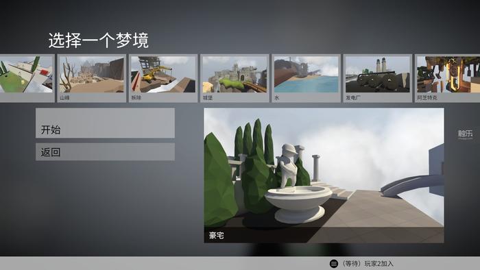 新春游戏推荐手机,新年玩什么游戏最好