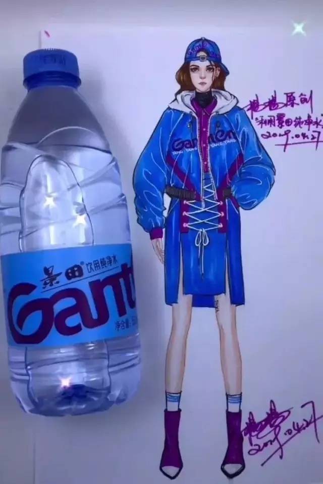 90鍚庨ギ鏂欑摱,90鍚庨ギ鏂欑摱娼祦