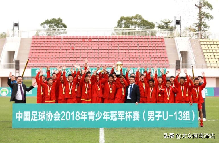 恒大青训小将留洋,恒大足球青训最新消息