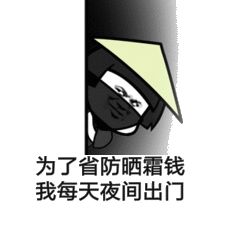 护肤品搓泥现象该如何解决,护肤品涂在脸上搓泥是怎么回事