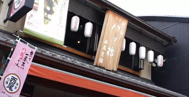 去日本哪里购物便宜,去日本购物哪里最便宜