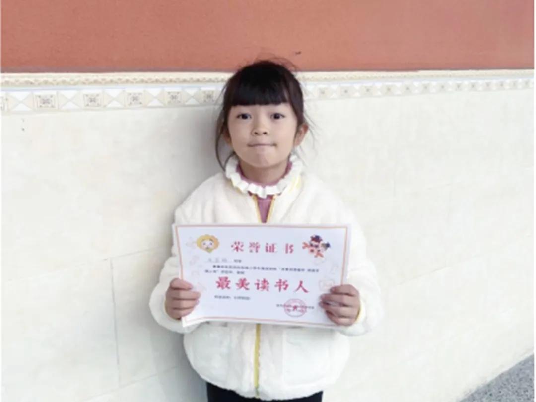 成都双流区协和实验小学校园文化,双流实验小学学校文化