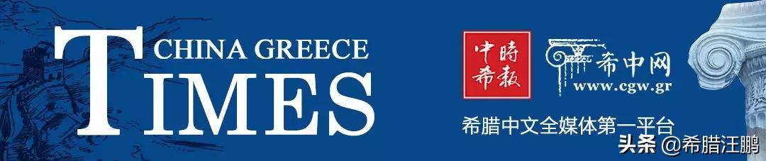 希腊购物特产有哪些,希腊人最喜欢在网上买什么