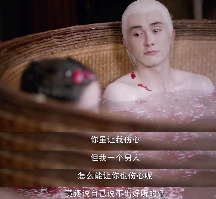 尺度惊人？现在的剧，为什么第一集，就要男女澡池子里“共浴”？