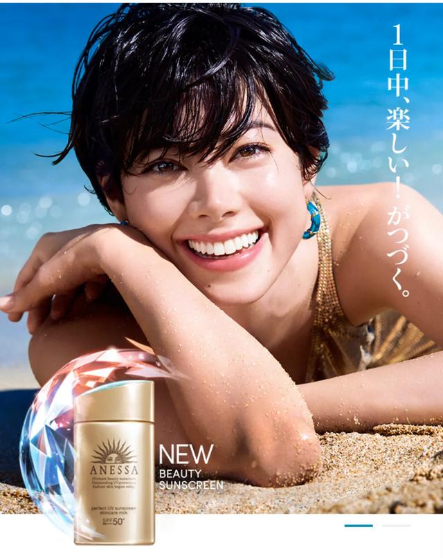 好用不伤皮肤的防晒霜测评,2019最好用的防晒霜清爽不油腻