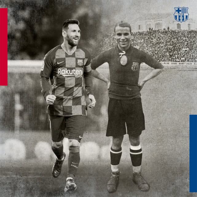 梅西美洲杯跪地痛哭,梅西仰天长叹照片