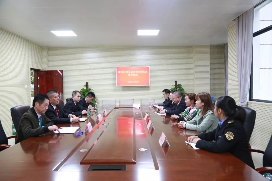 【第352期】销售“美国伟哥”等假药！隆林各族自治县人民检察院提起首例药品领域刑事附带民事公益诉讼！