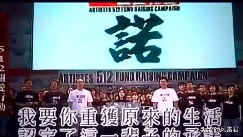 海阔天空回顾黄家驹一生,海阔天空黄家驹25年演唱会