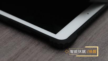 ipad军工聚氨酯保护壳,ipad军工级别保护套