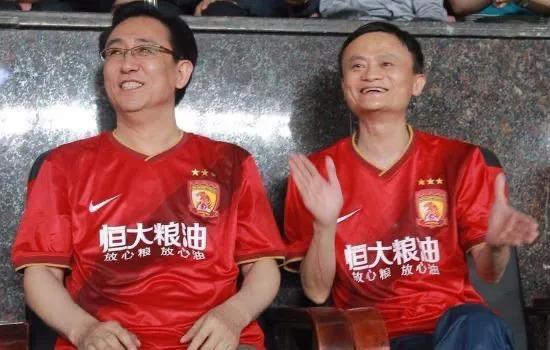 许家印高光时刻马云,许家印高光时刻首富