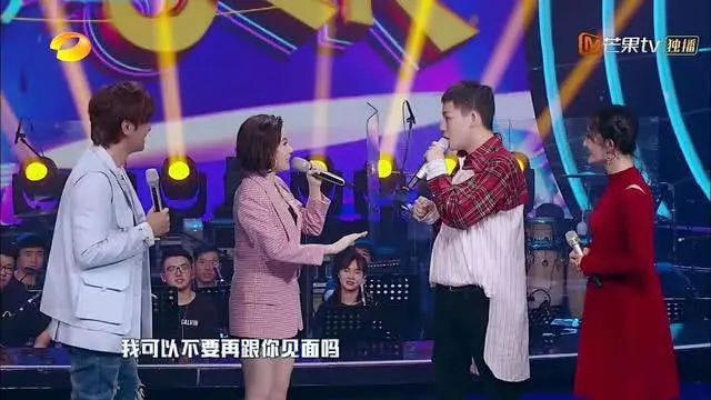 被大佬套路后我逃不掉了漫画31,被大佬套路后逃不掉了小说