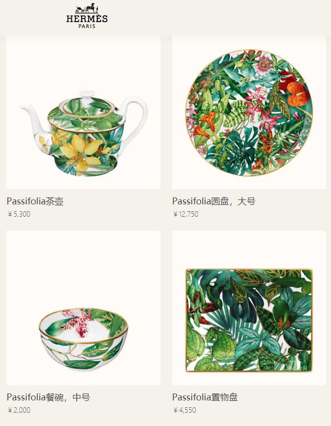 爱马仕35寸橙色铂金包,爱马仕的东西是正品吗