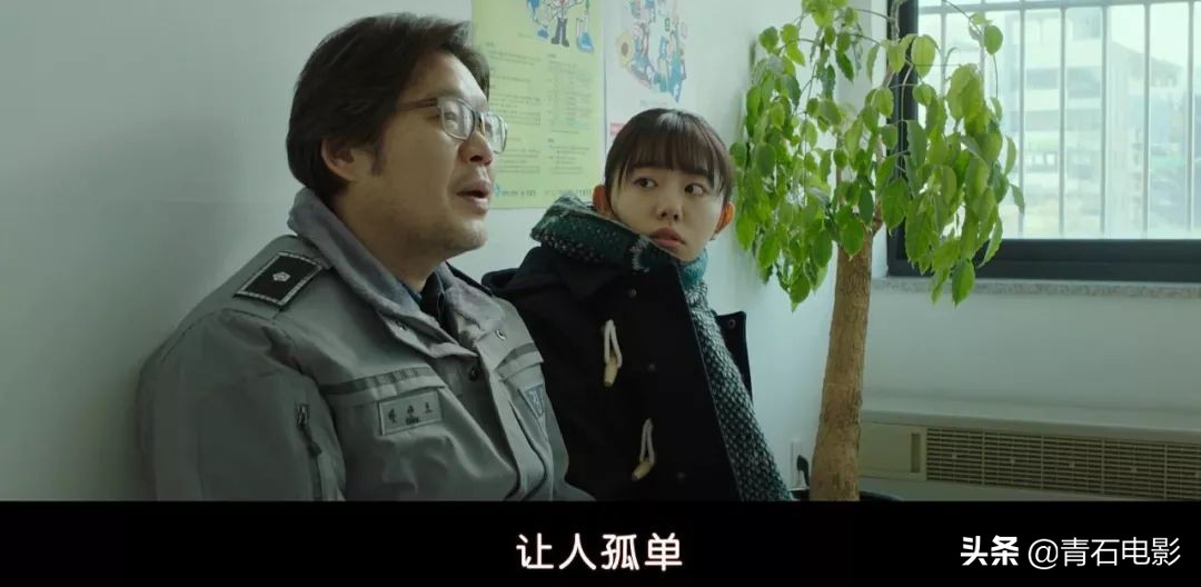 今晚月色真美是哪部小说的句子,今晚月色真美翻译