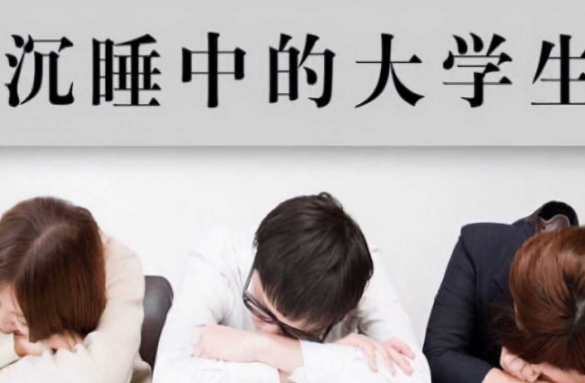 40岁女研究生找工作,40岁单身女研究生