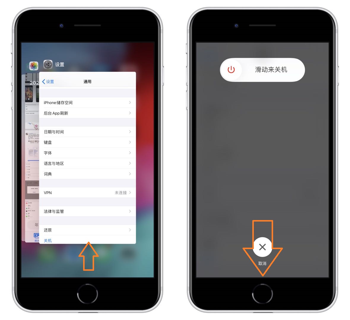 vivox21a手机耗电快怎么修复,手机耗电快怎么办oppo补电代码