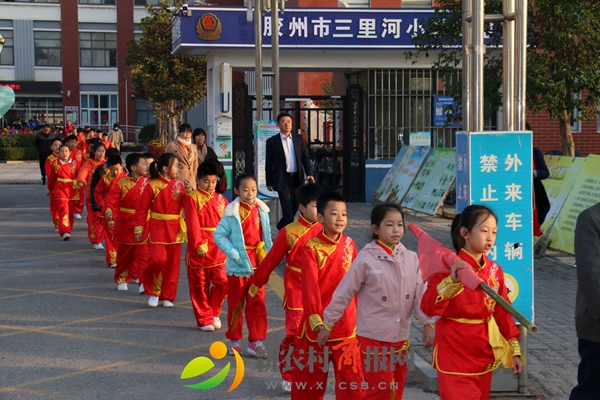 胶州市三里河小学运动会开幕式,胶州市三里河小学24年春季运动会