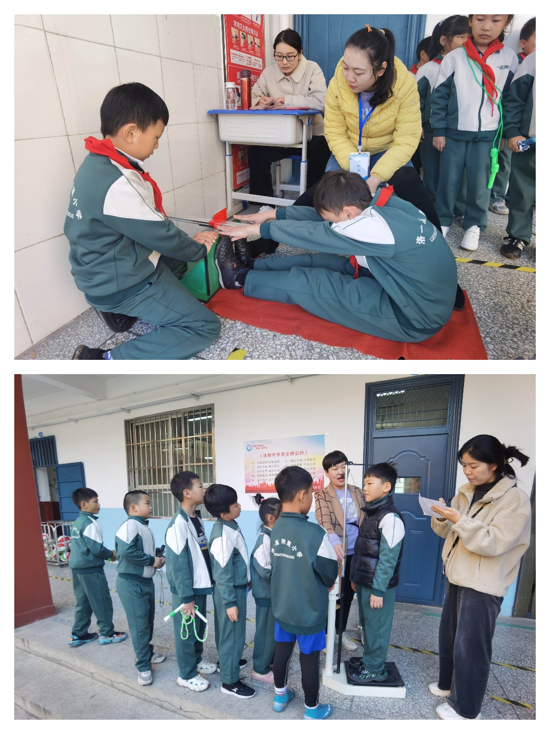 洛一高一附小春季运动会,洛一高体育运动会英才班