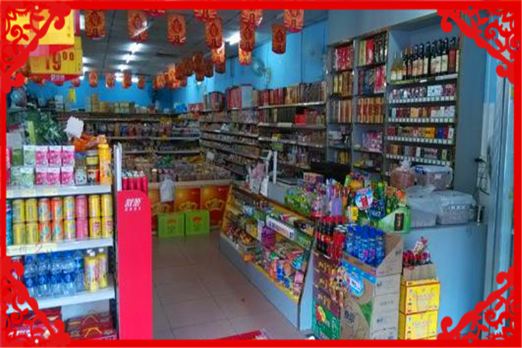 想做个小生意有什么好的项目,50岁想做点小生意干什么