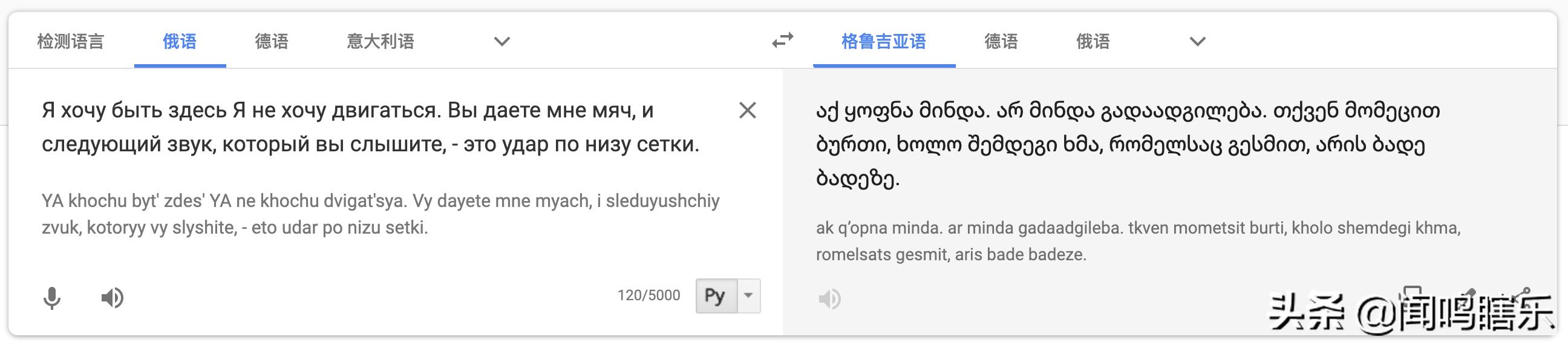 nba最经典的垃圾话,NBA著名垃圾话