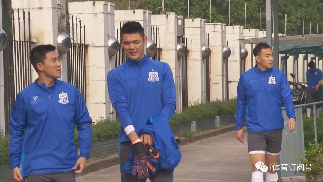 广州恒大和上海申花的爱恨情仇,恒大对申花新消息