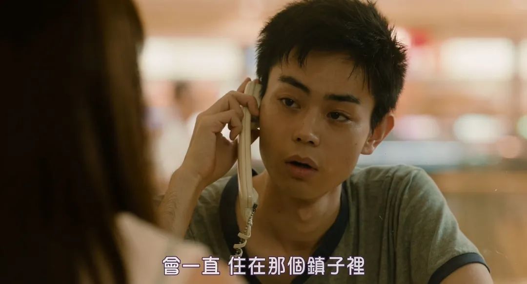 我们耗了一整个平成终于在一起日本爱情电影《线》