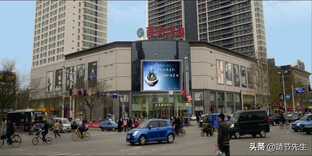 难得一见的老照片二十年前的,聊城二中旧貌