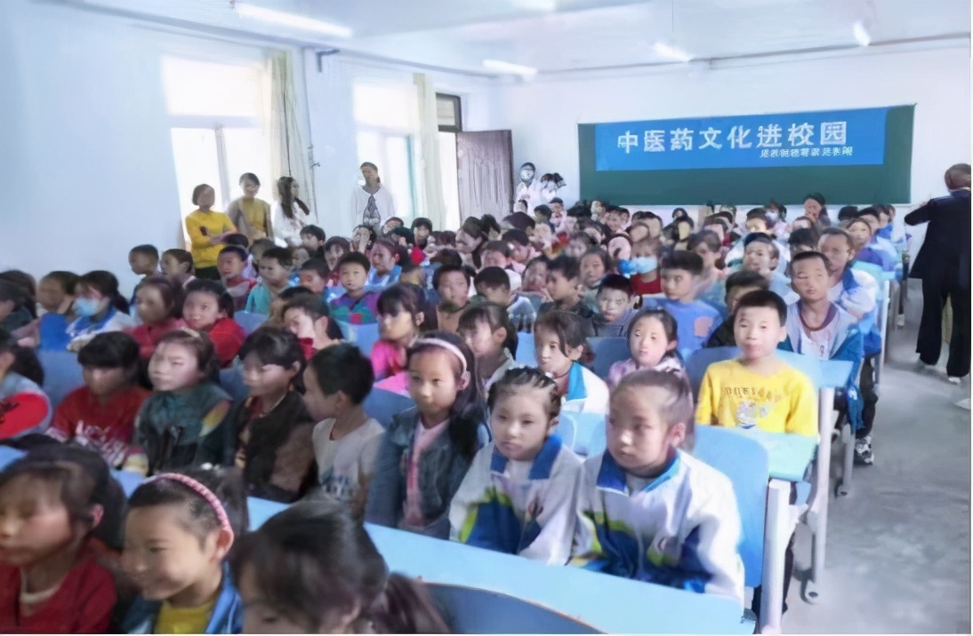 传承中华医药，助力健康中国
