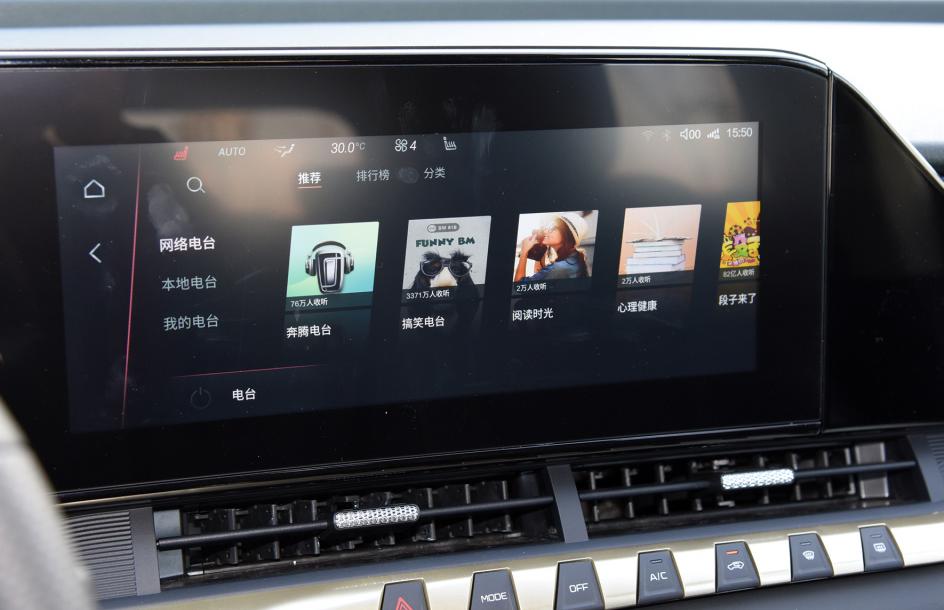 奔跑吧第5季追妻之旅,奔跑吧第五季郑恺追妻之旅