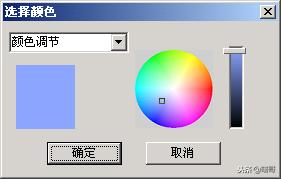 草图大师sketchup教程全套,sketchup草图大师入门零基础教程