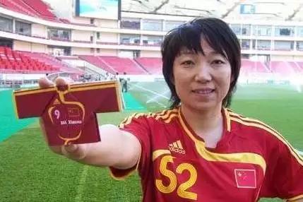 96奥运会女足中国vs巴西,历届女足奥运冠亚军