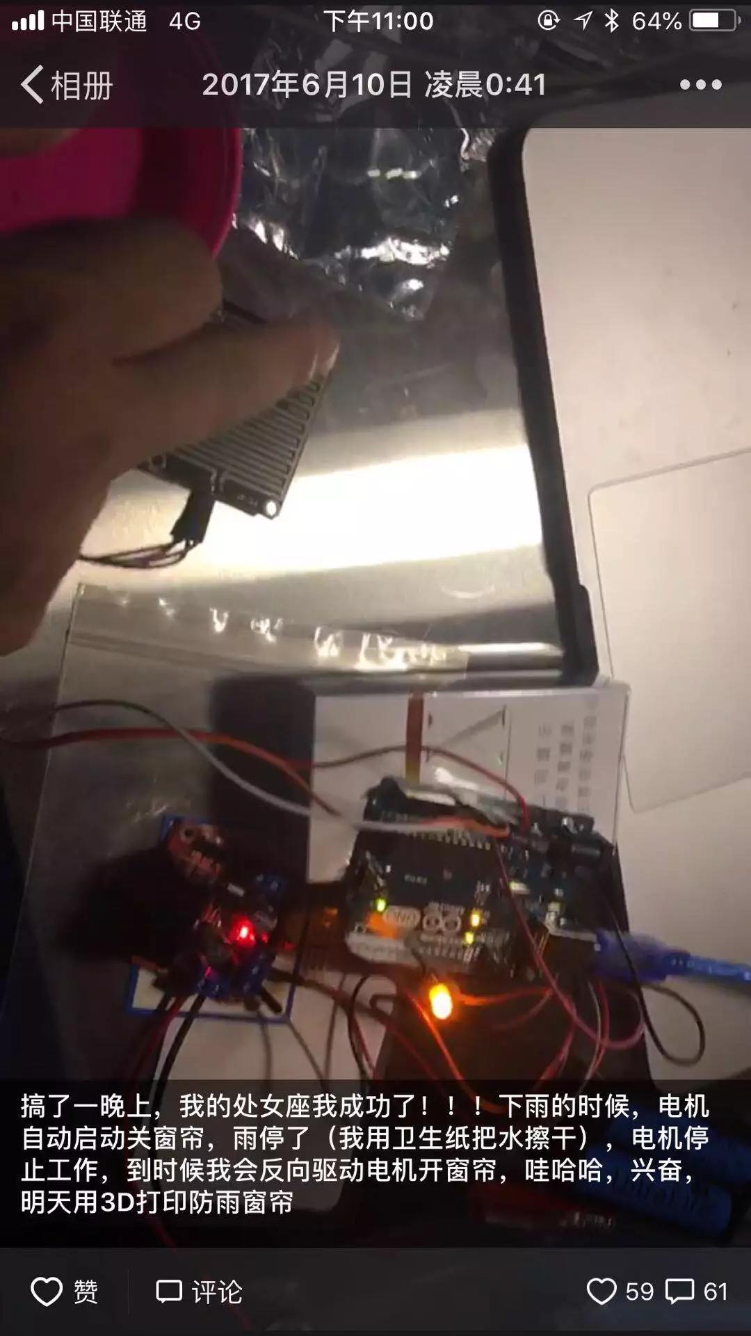 人工智能中的商机,人工智能普通人有什么商机