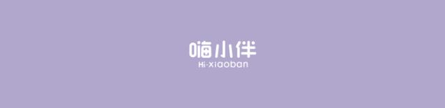 惊呆了的婴儿,记录一下宝宝的成长过程