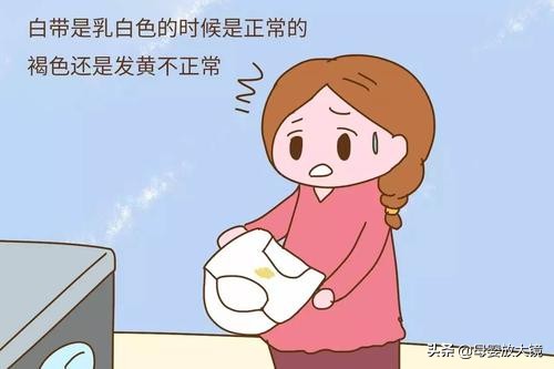 在孕早期孕妇应关注哪些问题,孕妈妈需警惕的产前几大症状