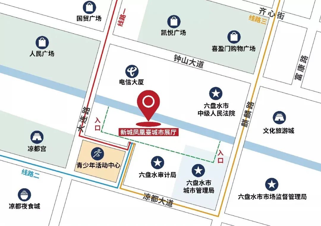 安六高铁开通时间表,安六城际高铁最新进展